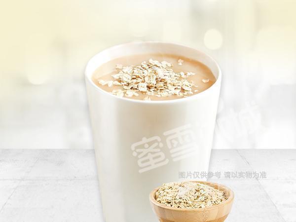 蜜雪冰城
