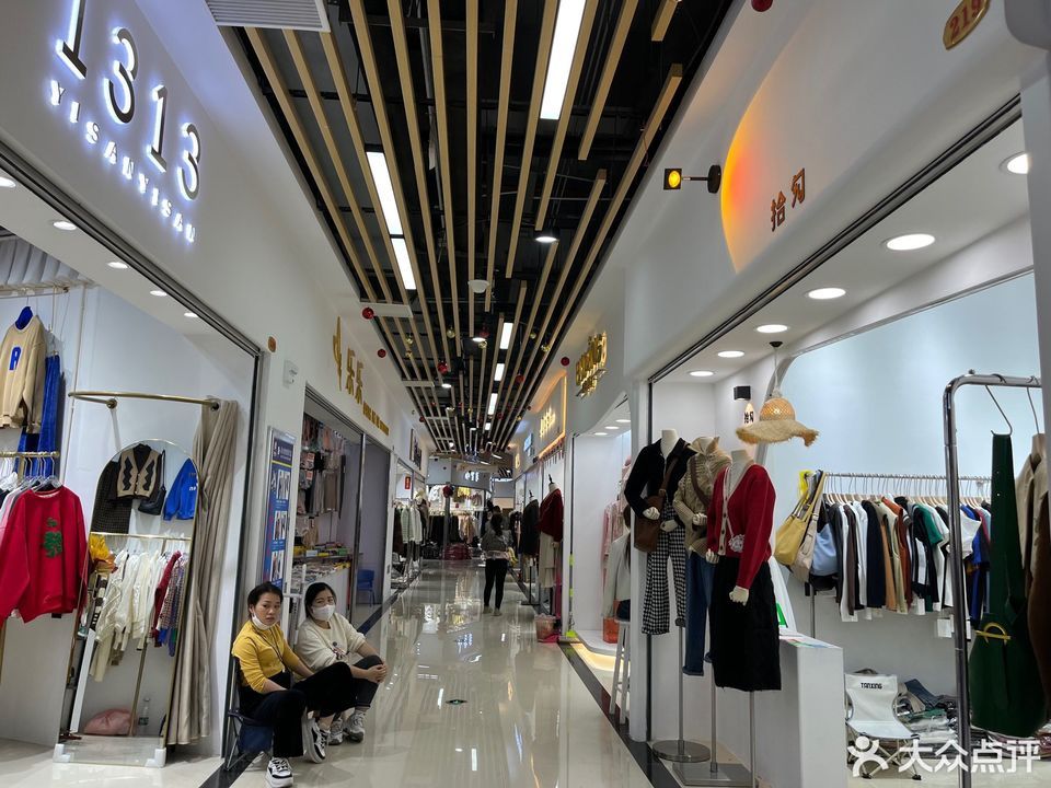 南宁和平商场图片