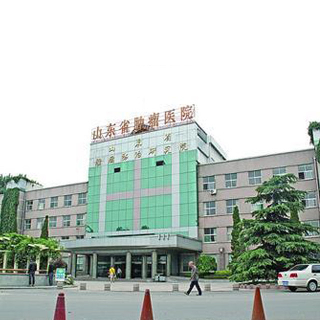 山东省肿瘤医院地址(位置,怎么去,怎么走,在哪,在哪里,在哪儿):济南市