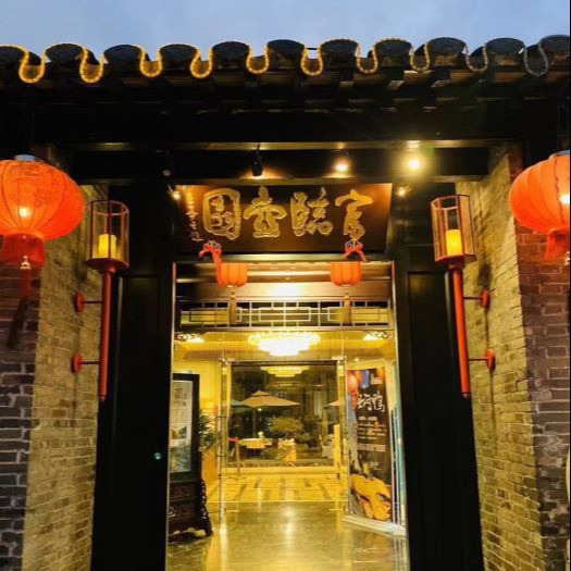 在哪,在哪里,在哪儿):扬州市广陵区泰州路45号1扬州长乐鸿禧酒店电话