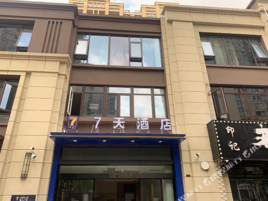 【桔子水晶南通星湖101廣場酒店】地址,電話,路線,周邊設施_360地圖