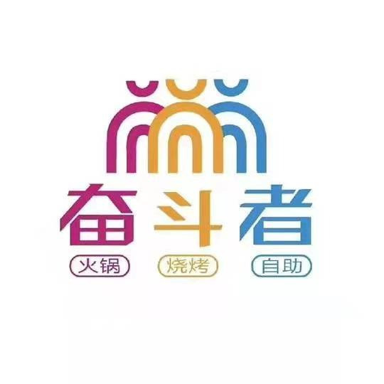 b区4楼1-6009(商业楼东侧电梯直达)电话:法家水饺馆牛骨王地址(位置