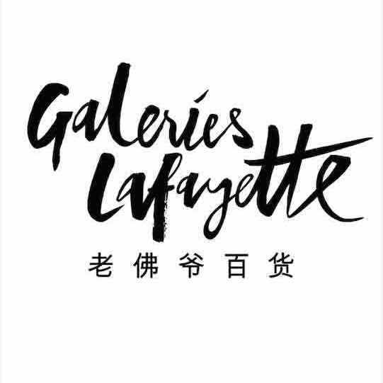 上海老佛爷百货图片