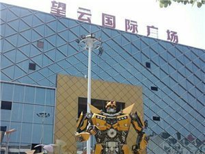 云国际广场地址(位置,怎么去,怎么走,在哪,在哪里,在哪儿):株洲市攸县