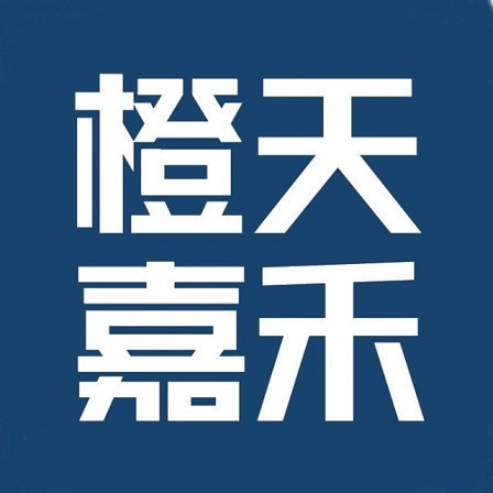 橙天嘉禾影城(南国店)图片