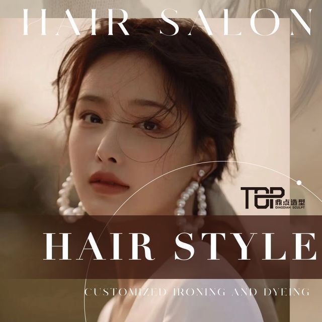 【杭州市上城区图书馆】地址,电话,路线,周边设施_360地图