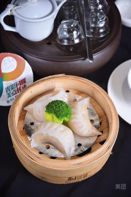 招牌栗子饺图片