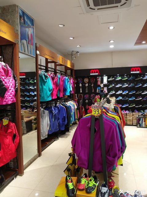 建侬运动服装店图片