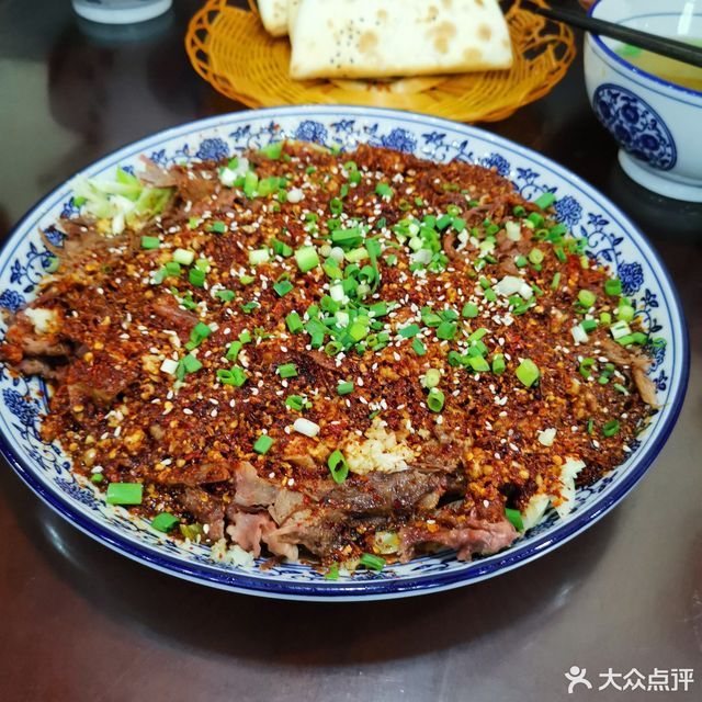 油泼羊肉图片