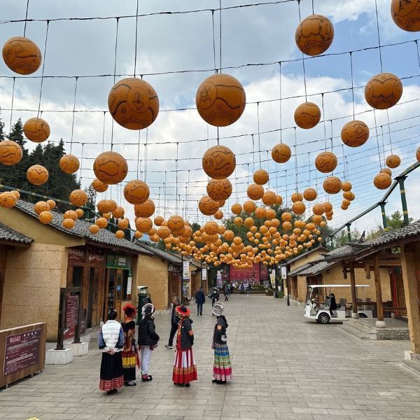 【雲南民族村】雲南民族村門票,雲南民族村遊玩攻略_360地圖