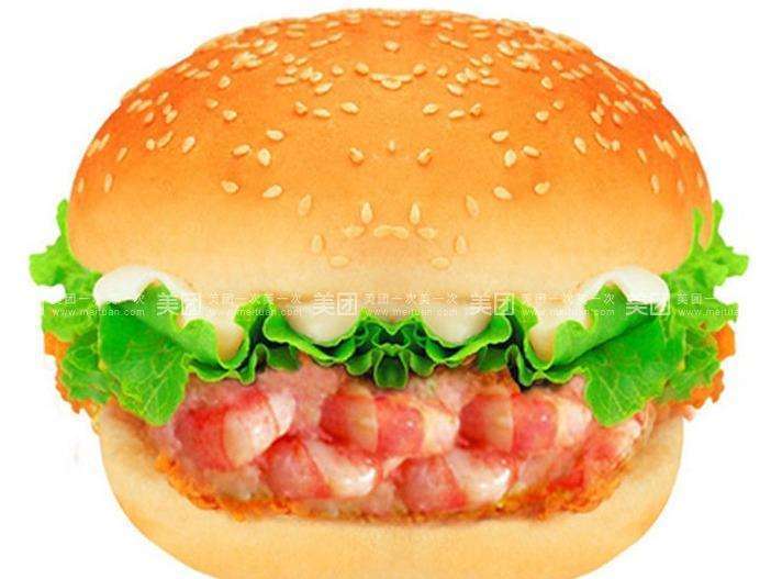 华莱士长阳一店