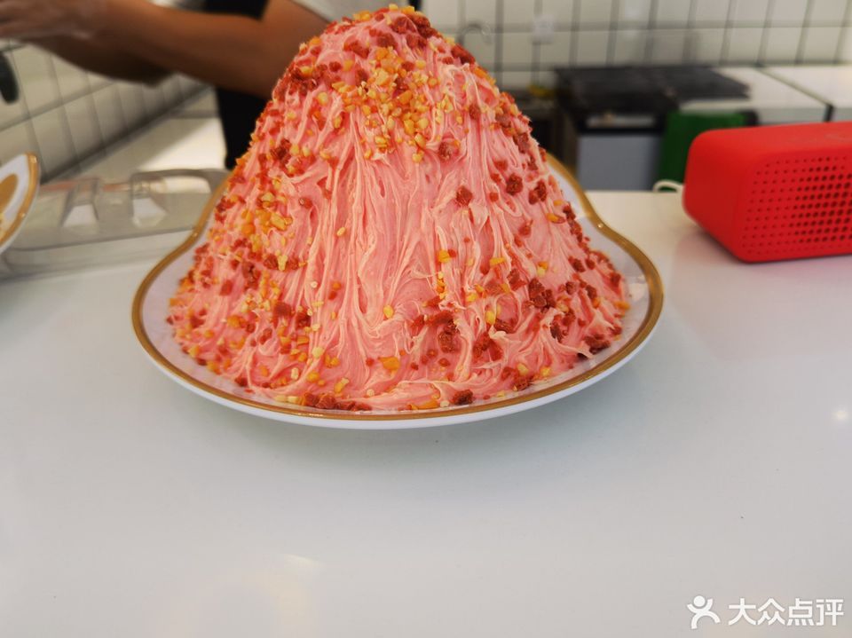 【冰冰酱绵绵冰(第一市场店)】冰冰酱绵绵冰(第一市场店)电话_冰冰酱