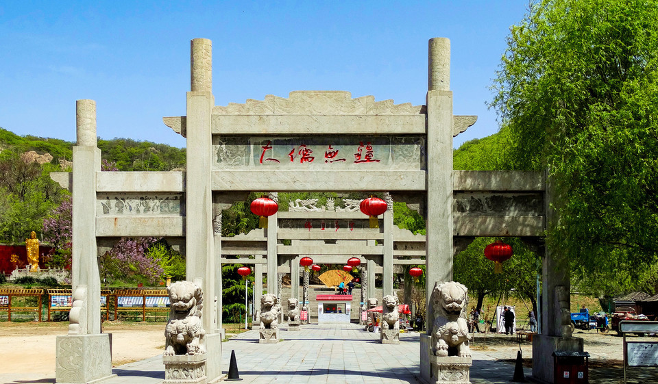 【曲阜旅游景点大全图】地址,,路线,周边设施_360地图