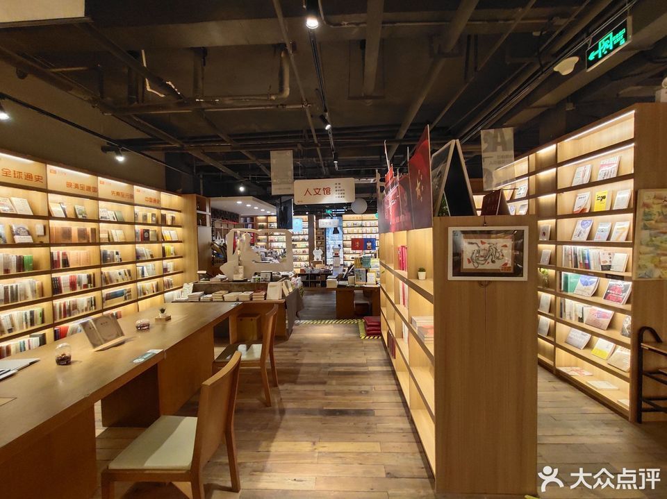 当当书店地址(位置,怎么去,怎么走,在哪,在哪里,在哪儿):盘锦市兴隆台