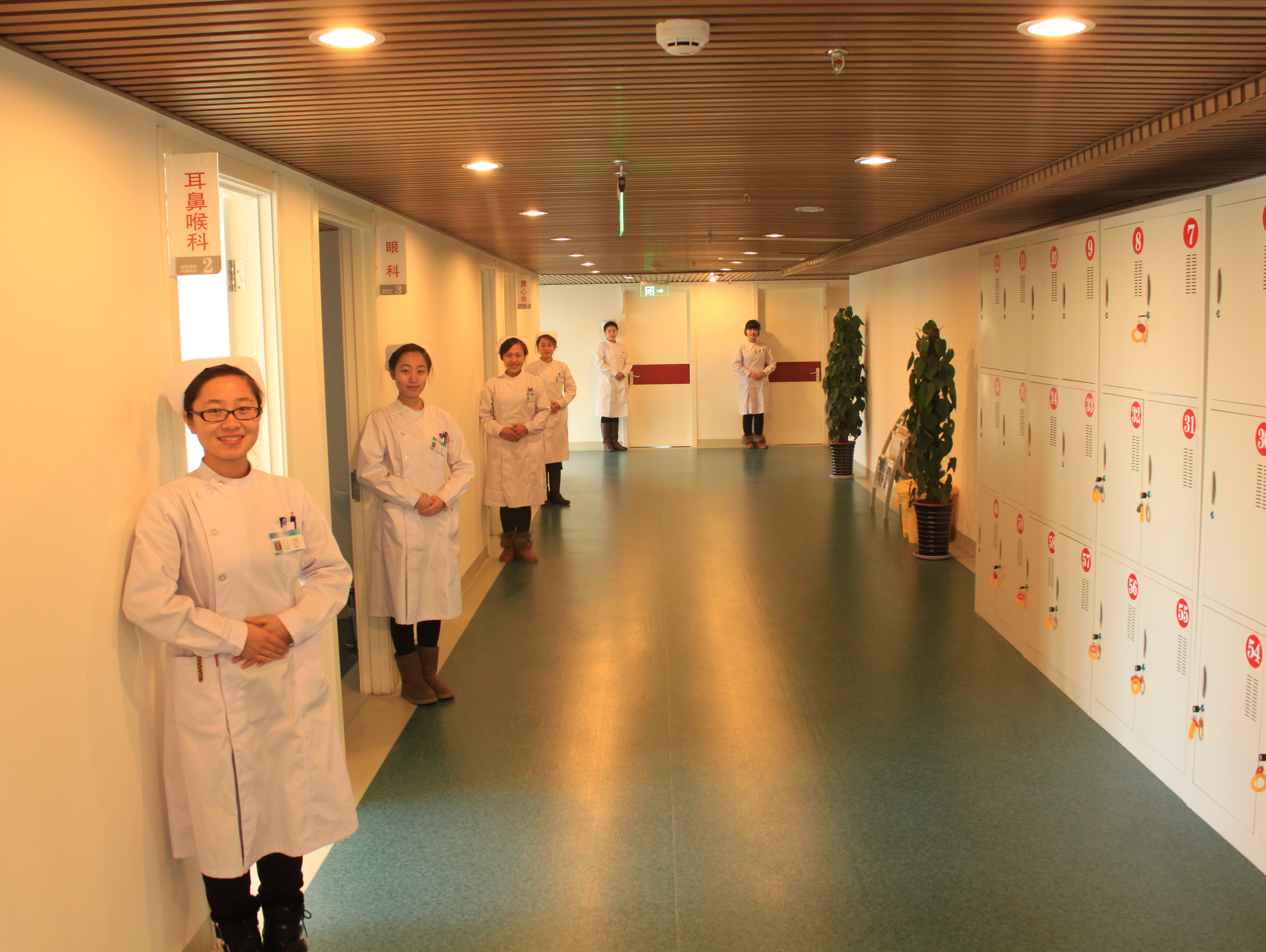 美年健康体检中心