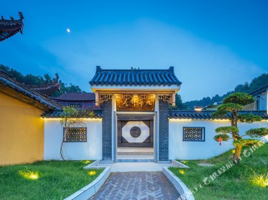 九华山禅居民宿图片