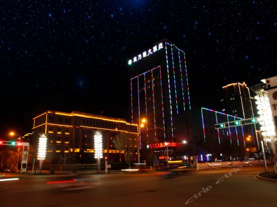 新疆伊犁新源县属于哪个市