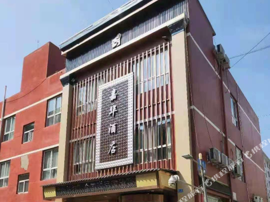 【香国酒店】地址,电话,路线,周边设施_360地图