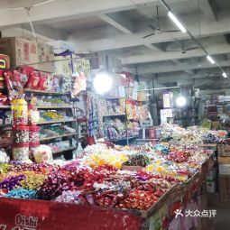 西安市自强西路批发市场