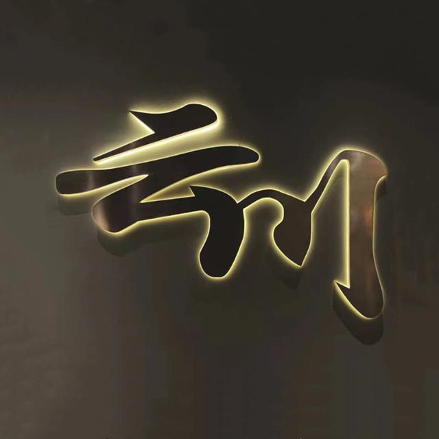 云川台球俱乐部(西安吉祥店)图片