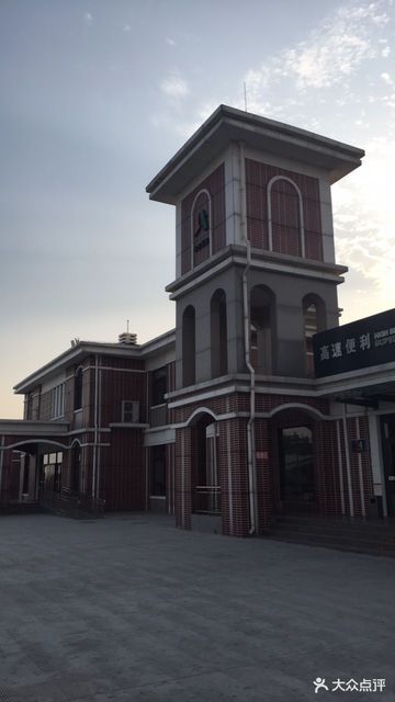 鄄城服务区李先生加州牛肉面大王图片