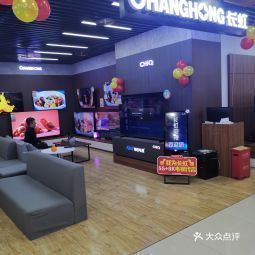 空调价格新趋势：理性选择与明智投资