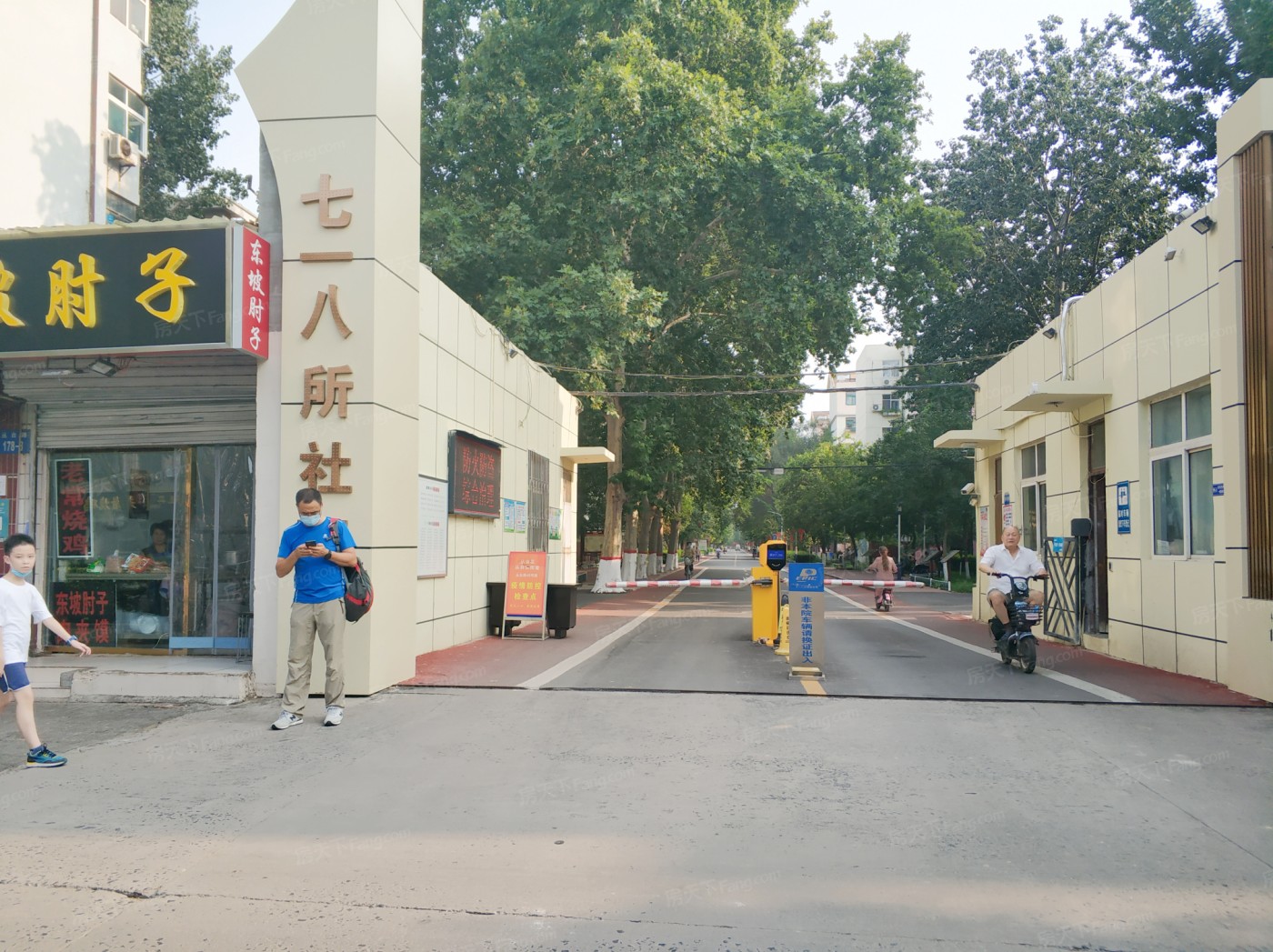 地址(在哪里):七一八所社区-西区位于邯郸市丛台区丛台路49号第5栋