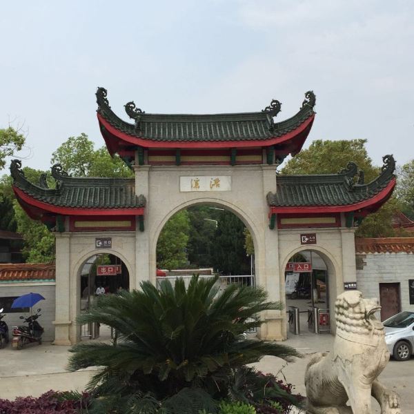 評論(怎麼樣,怎樣,好不好,口碑):攜程用戶:浯溪公園在距永州市50公里