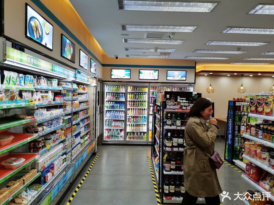 悦来悦喜便利店(金水万达店)图片