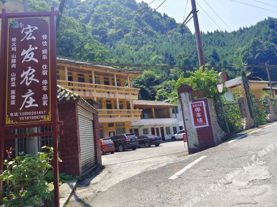 【什邡神瀑沟农家乐】地址,电话,路线,周边设施_360地图