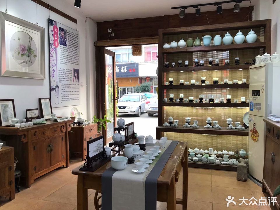 在哪儿):景德镇市昌江区香江西六街与香江东六街交汇处西南中国陶瓷城