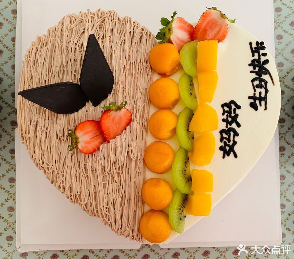 圣多美蛋糕店一中店