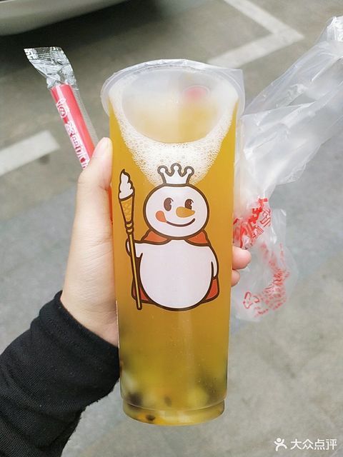 蜜雪冰城新地中心店