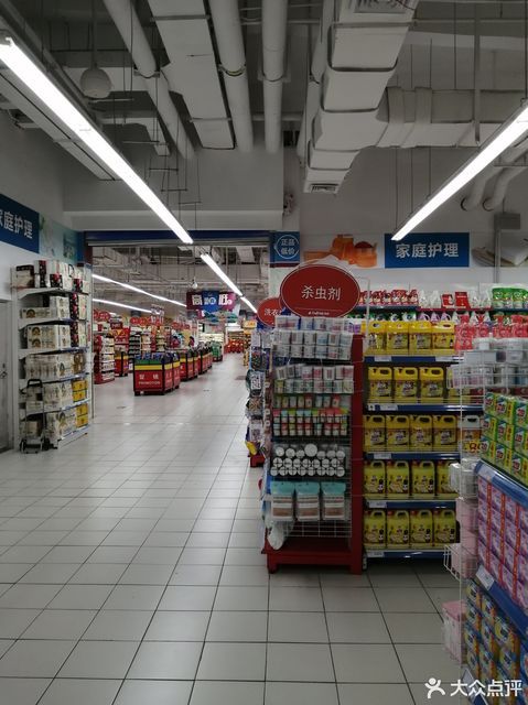 优品生鲜超市图片