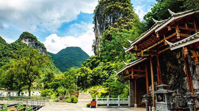 怎么去,怎么走,在哪,在哪里,在哪儿):桂林市阳朔县兴坪镇白山底村电话
