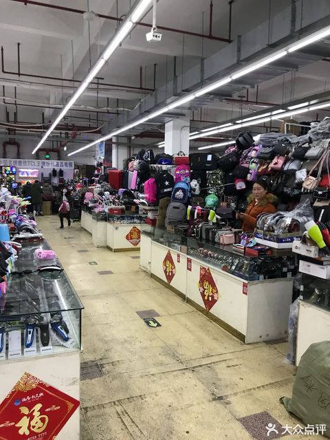 连云港360seo=连云港360极限飞球是什么