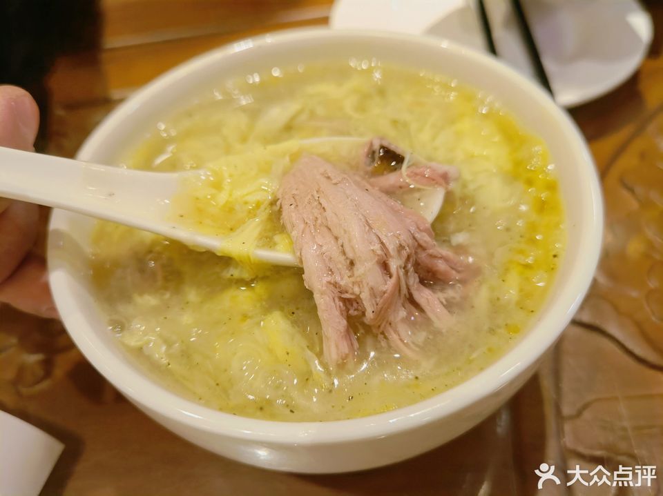 两来风(泛亚大厦)