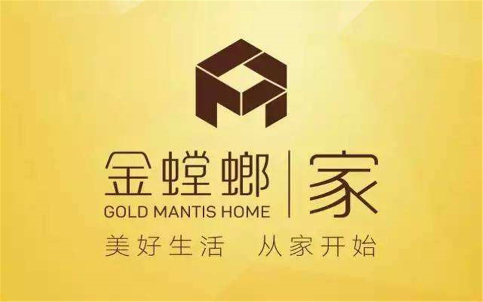 金螳螂家(武昌店)图片