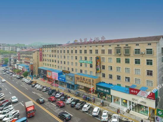 岳阳皇冠大酒店(安居大道)图片