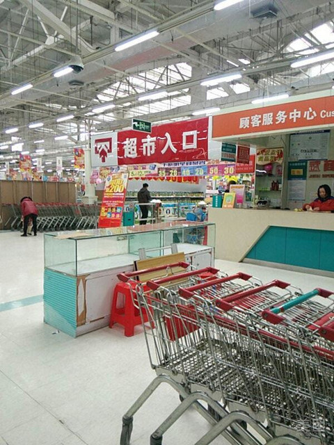 武商量贩(津泰店)图片