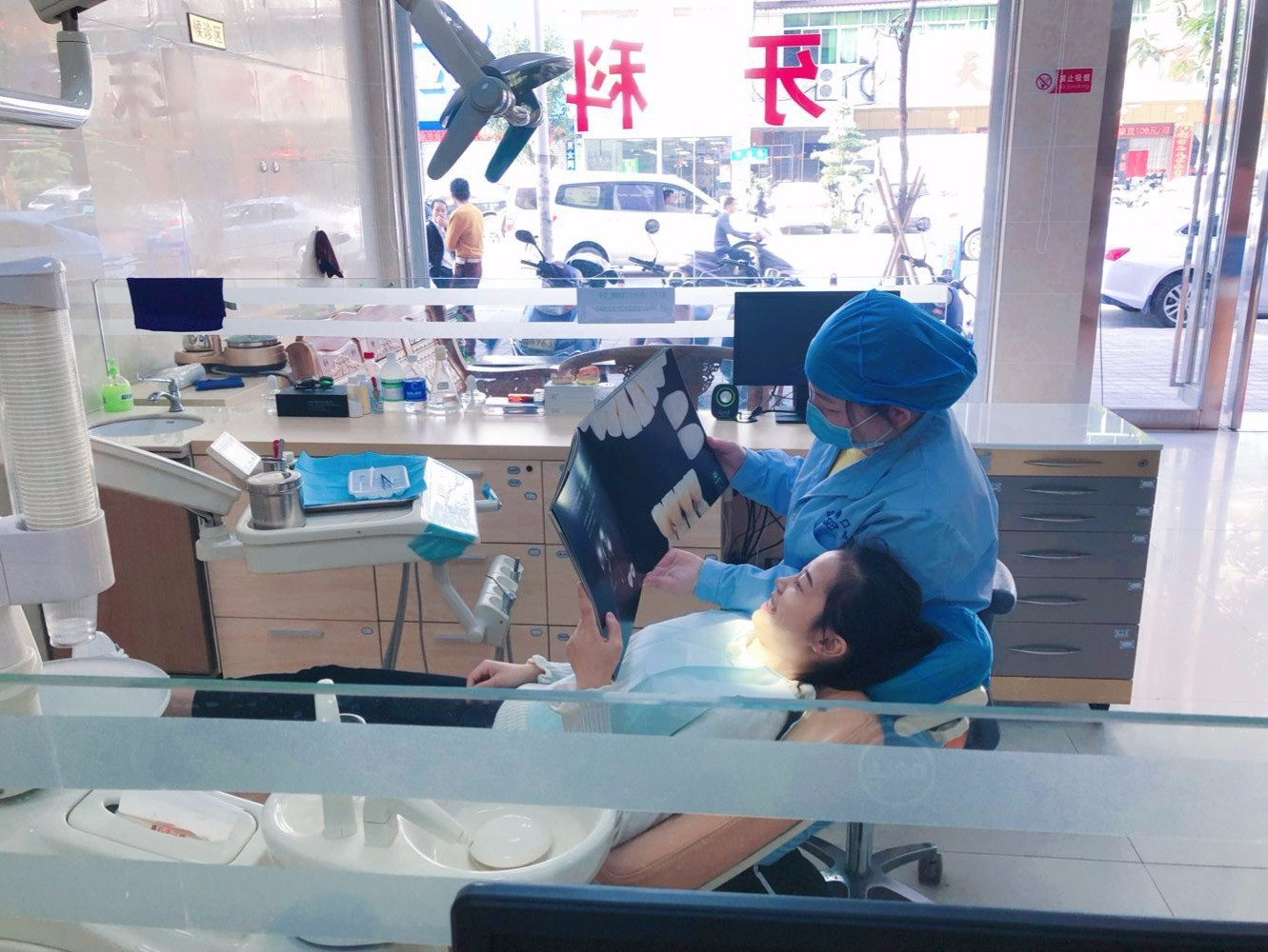 微笑口腔门诊部