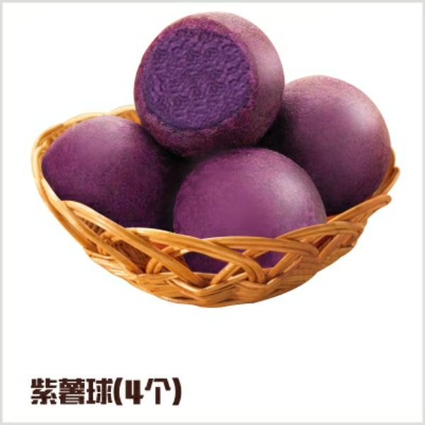 紫薯球图片