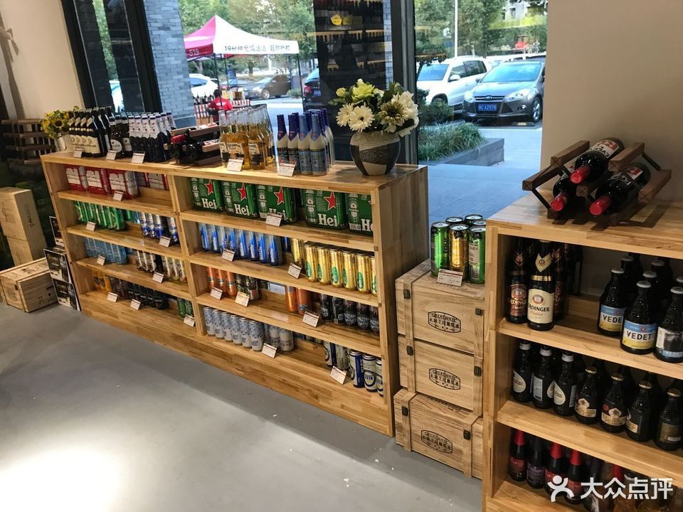 【酒乐go(栾川三店)】地址,电话,路线,周边设施_360地图