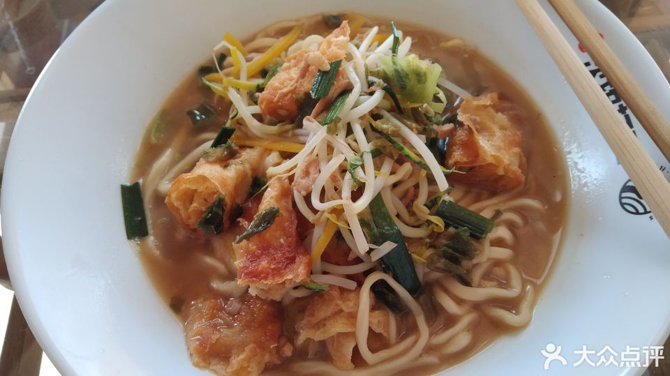 咸菜皮卷面图片