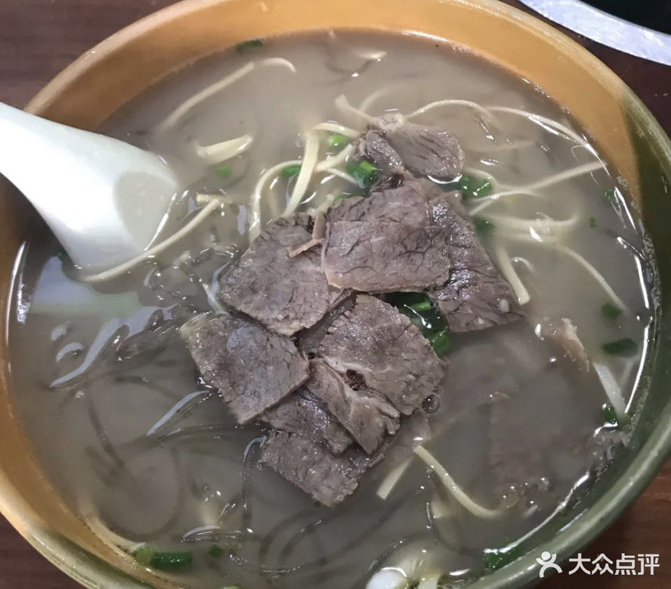 養生淮南牛肉湯