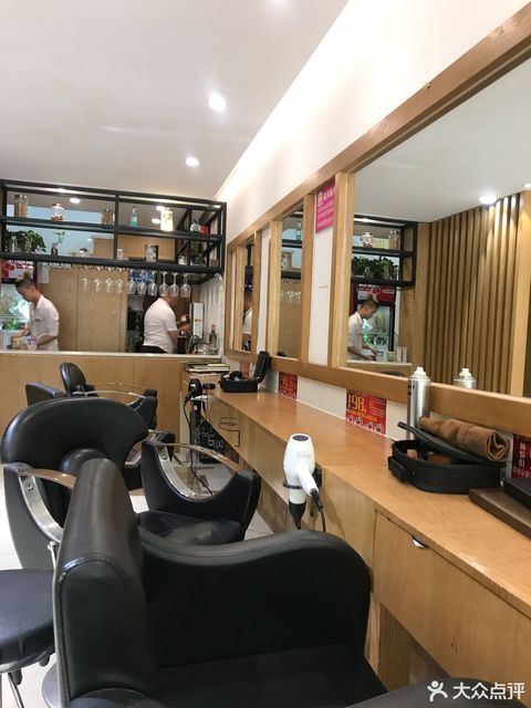 华光国际美容美发(中桥店)图片