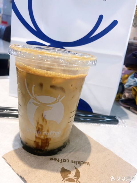 陨石拿铁图片