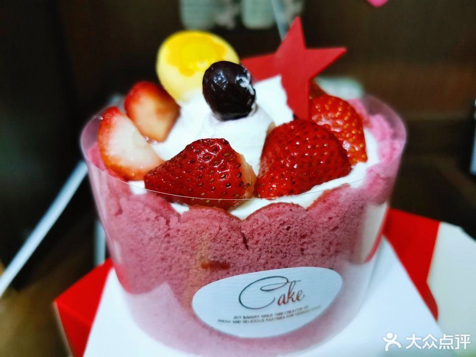 红磨坊蛋糕图片