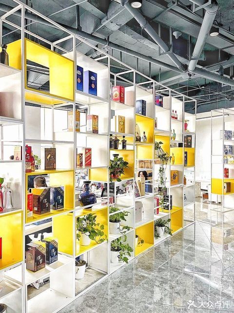 【酒便利商城】地址,电话,路线,周边设施_360地图