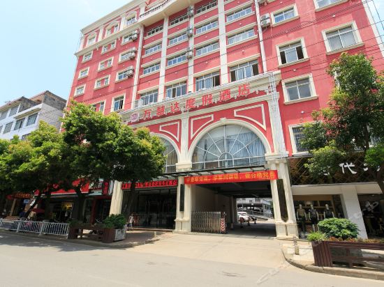 【武宣县】地址,电话,路线,周边设施_360地图